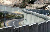 अशी आहे इस्त्रायलची सुरक्षा भिंत