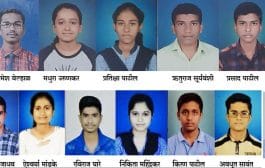 इस्लामपूरच्या विद्यामंदिरच्या उज्वल यशाची परंपरा कायम