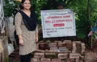 बहे येथे शून्य ऊर्जा शीतगृहाचे प्रात्यक्षिक
