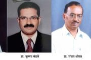 जायंटस ग्रुप ऑफ इस्लामपूरचे 'आदर्श शिक्षक' पुरस्कार जाहीर