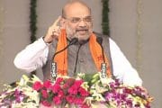 देशात लवकरच आणणार ‘सहकार धोरण’, अमित शहांची घोषणा