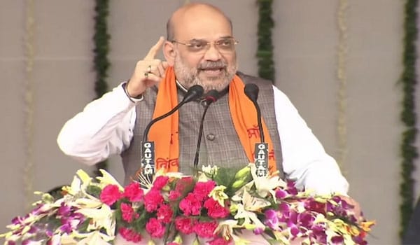 देशात लवकरच आणणार ‘सहकार धोरण’, अमित शहांची घोषणा