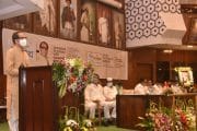 सहकार क्षेत्रासमोरील आव्हाने समजून घेण्यासाठी सहकार परिषदेचे आयोजन करा – मुख्यमंत्री उद्धव ठाकरे