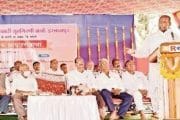 'दीनदयाळ'ला २० वर्षात ४४ कोटींचा नफा