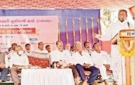 'दीनदयाळ'ला २० वर्षात ४४ कोटींचा नफा
