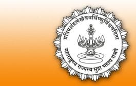 ‘जिल्हा परिषदे’च्या शाळांमध्येही मिळणार आता दिल्लीच्या धर्तीवर शिक्षण