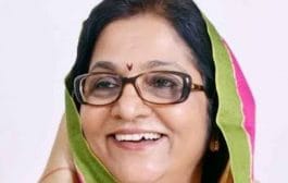 भाजपची माघार : राज्यसभा पोटनिवडणूकीत रजनी पाटील बिनविरोध
