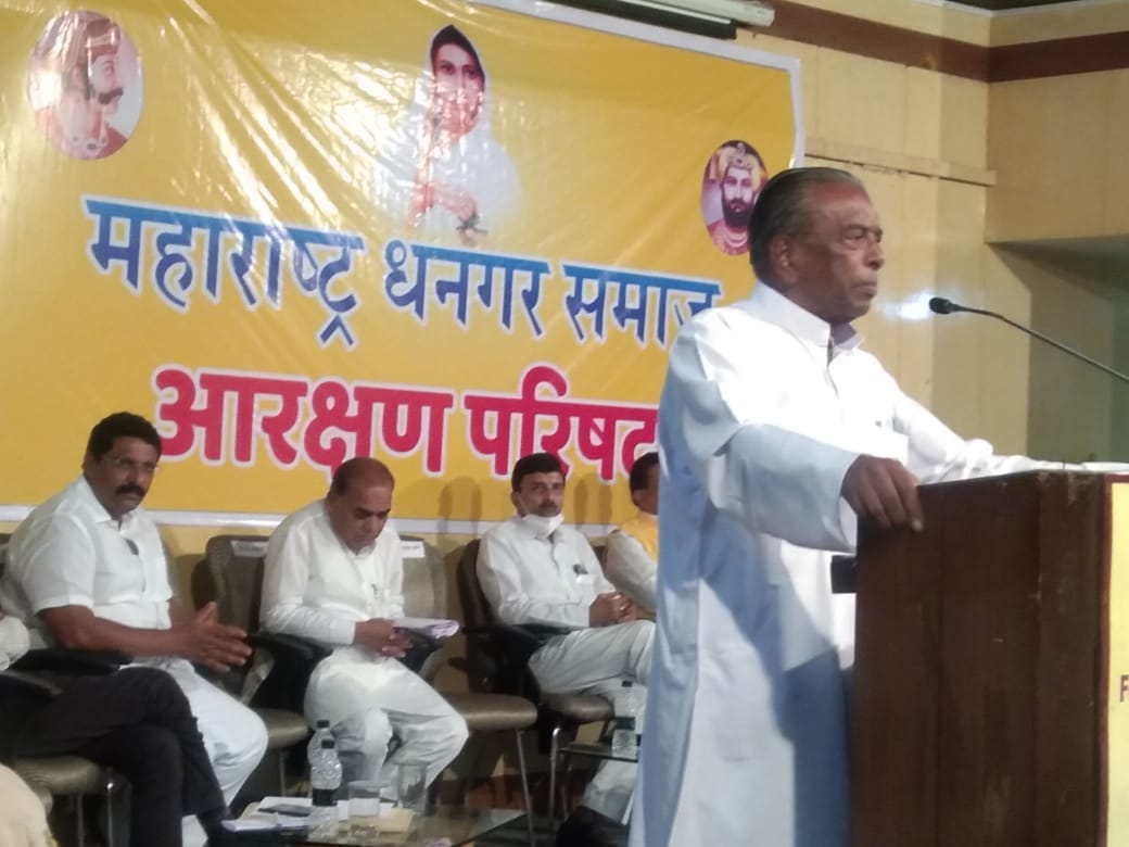 धनगर आरक्षण संपविण्याचा केंद्र सरकारचा घाट-माजी मंत्री अण्णासाहेब डांगे यांचा आरोप