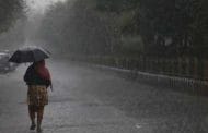 राज्यात येत्या  ४ दिवसात मुसळधार पाऊस