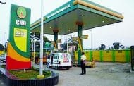 केंद्र सरकारने सीएनजीच्या किंमती तब्बल ६२ टक्क्यांनी वाढवल्या