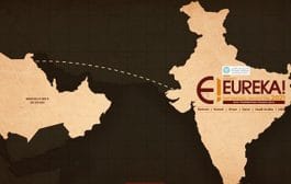 तुम्हाला वाटते की तुमच्या कल्पनांमध्ये जग बदलण्याची क्षमता आहे?