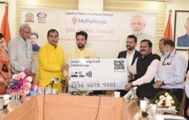 अनुराग ठाकूर यांनी माय पार्किंग्स (MyParkings) ॲपचा केला प्रारंभ