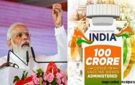 पंतप्रधान नरेंद्र मोदींनी बदलले सोशल मीडिया अकाऊंटचे डीपी