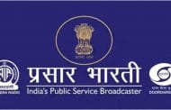 प्रसार भारती नेटवर्कवर टी 20 विश्वचषक क्रिकेट स्पर्धेतील सामन्यांचे प्रसारण