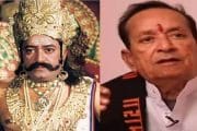 'रामायण' मालिकेतील 'रावण' काळाच्या पडद्याआड