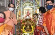घटस्थापनेनिमित्त मुख्यमंत्र्यांनी सपत्नीक घेतले मुंबादेवीचे दर्शन