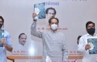 सार्वजनिक वाहतूक नीटनेटकी, दर्जेदार असणे चांगल्या परिवहन व्यवस्थेचा कणा – मुख्यमंत्री उद्धव ठाकरे