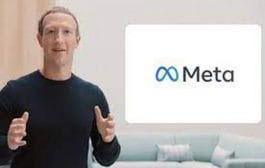 फेसबुकचे नाव बदलले,आता 'मेटा' म्हणून नवी ओळख