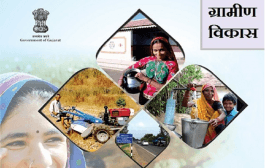 देशातील स्वयंसहाय्यता गटातील लखपती महिला तयार करण्याचा उपक्रम सुरू