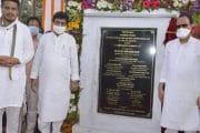 राज्यातील सर्व तालुक्यात टप्प्याटप्प्याने प्रशासकीय इमारत बांधण्यात येणार