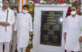 राज्यातील सर्व तालुक्यात टप्प्याटप्प्याने प्रशासकीय इमारत बांधण्यात येणार