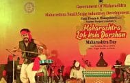 आंतरराष्ट्रीय व्यापार मेळाव्यात ‘महाराष्ट्र दिन’ उत्साहात साजरा