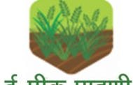 ८९ लाखांहून अधिक शेतकऱ्यांनी केली ई-पीक नोंदणी