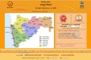 नव्या स्वरुपातील डिजिटल सातबाराचे घरोघरी वाटप
