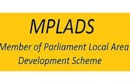 संसद सदस्य स्थानिक क्षेत्र विकास योजना पुन्हा सुरु करण्यास आणि चालू ठेवण्यास मान्यता