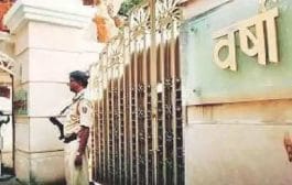 मुहूर्त ठरला ? । राज्यात सत्ताबदल,नव्या वर्षावर ते पुन्हा येणार !