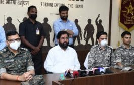 गडचिरोली पोलीस विभागाला जिल्हा नियोजन निधीतून ५१ लाखांचे बक्षिस