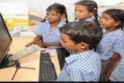 जगभरातील नामांकित आयटी कंपन्यांच्या सहकार्याने राज्य शैक्षणिक तंत्रज्ञान मंच स्थापन