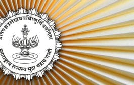 शिक्षक व विद्यार्थ्यांची हजेरी MahaStudent ॲपद्वारे नोंदविली जाणार