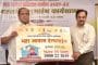 ५ लाख घरे पूर्ण करण्याचा संकल्प – ग्रामविकासमंत्री हसन मुश्रीफ