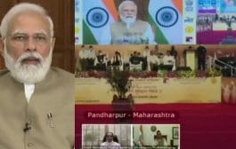 पंढरपूरच्या कार्यक्रमात पंतप्रधान मोदींनी मागितल्या तीन गोष्टी!