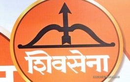 शिवसेनेचा ऐतिहासिक विजय,भाजपला मोठा झटका