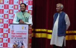 राज्यात चित्रपटाला लवकरच उद्योगाचा दर्जा