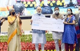 ठेवीदार प्रथम: पाच लाख रुपयांपर्यंतच्या रकमेची हमीपात्र कालबद्ध ठेवी विमा परतावा योजना