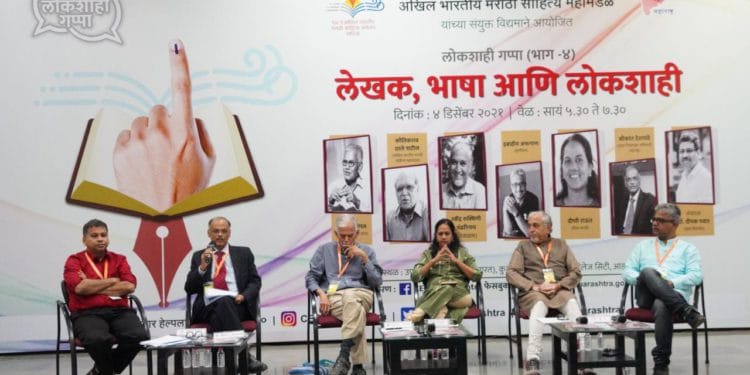 निवडणुकांमुळे लोकशाहीचा ढाचा अबाधित