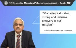 भारतीय रिझर्व्ह बँकेचा द्वैमासिक पतधोरण आढावा जाहीर : प्रमुख व्याजदरात कुठलाही बदल नाही
