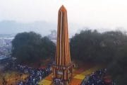जयस्तंभ अभिवादन कार्यक्रमाची प्रशासनाकडून तयारी