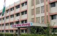 राज्यात प्रत्येक जिल्हा परिषदेच्या जागा 'इतक्या' वाढणार;सर्वाधिक अहमदनगर जिल्ह्यामध्ये