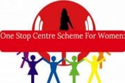 पीडित महिलांसाठी वन स्टॉप सेंटर योजना : देशातील 4.50 लाख महिलांना मदत