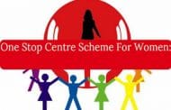 पीडित महिलांसाठी वन स्टॉप सेंटर योजना : देशातील 4.50 लाख महिलांना मदत