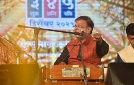 संमेलनाच्या पूर्व संध्येला ‘माझे जिवीची आवडी’ कार्यक्रमातून संमेलनाच्या सांस्कृतिक उपक्रमांची उत्स्फूर्त सुरूवात