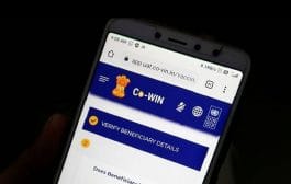 Co-WIN अपडेट । एका मोबाईल क्रमांकावर आता सहा सदस्यांची नोंदणी शक्य