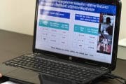 दहावी,बारावी परीक्षांसाठी वाढीव वेळ,शाळा तेथे केंद्र हवे-शालेय शिक्षण राज्यमंत्र्यांचे निर्देश