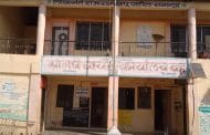 बहे ग्रामपंचायतीचा अनोखा प्रयोग;ग्रामस्थांकडून प्लास्टिक घेणार विकत