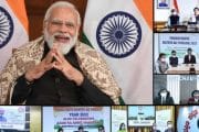महाराष्ट्राच्या चार बालकांची ‘प्रधानमंत्री राष्ट्रीय बाल पुरस्कार-२०२२’ साठी निवड