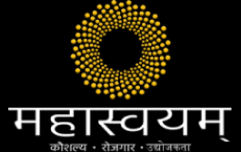सांगली । स्वातंत्र्याच्या अमृत महोत्सवानिमित्त 24 व 25 जानेवारीला ऑनलाईन रोजगार मेळावा